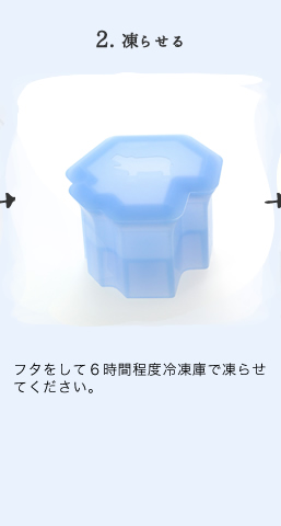 ?A点