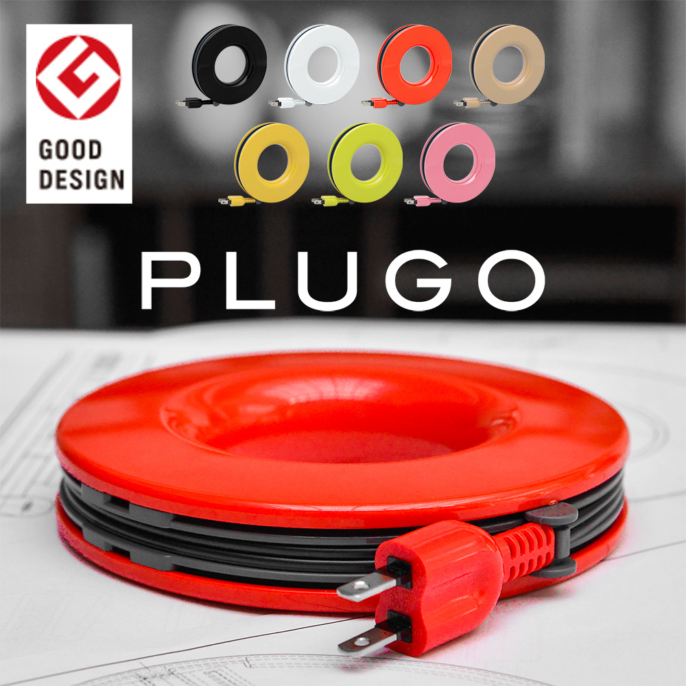 PLUGO vS