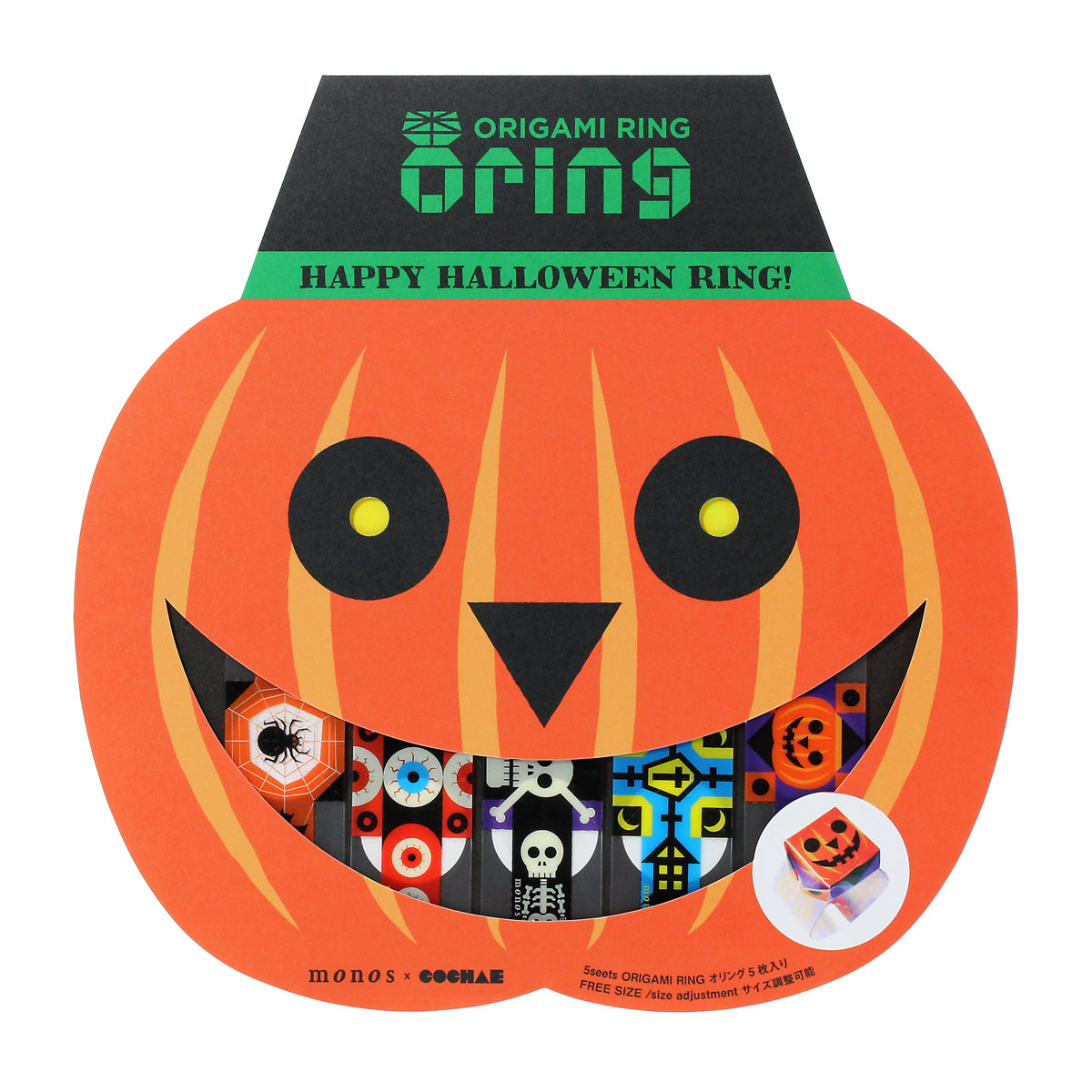 monos×COCHAE コチャエ 折り紙リングOring オリングOring series Halloween ハロウィン （コチャエ　Oring コラボ　シリーズ）